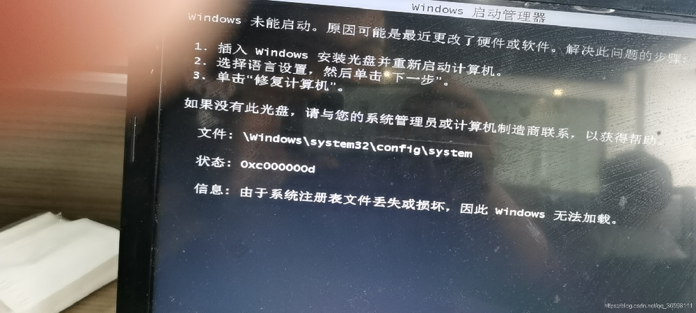 d2d173f09ab4bb5c95dbb603bcf305b6.png