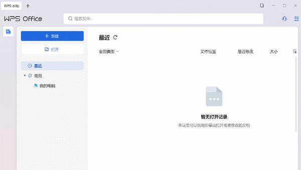 动图封面