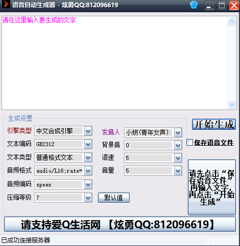 1681466916704797.png 1681466916704797.png