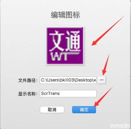 1681466101814162.png