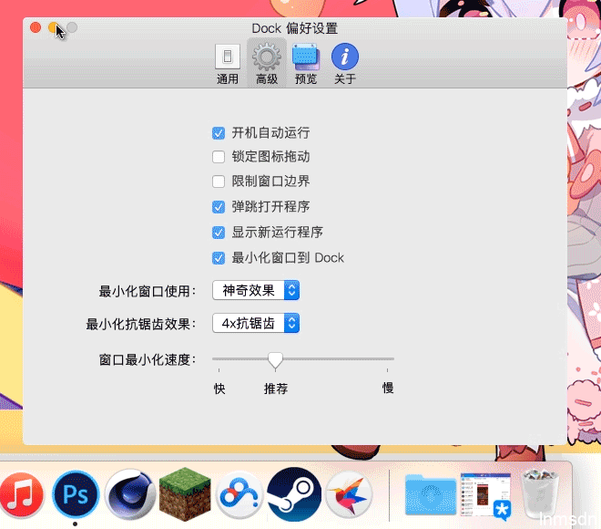 1681466102371823.gif
