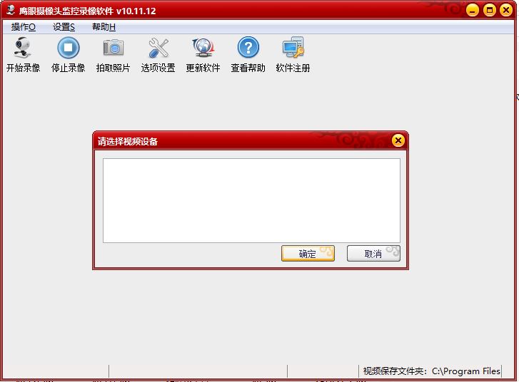 捕获.JPG