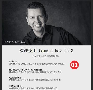 360截图20251105105752852.jpg