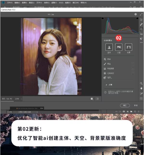 360截图20251105111520835.jpg