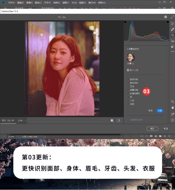 360截图20251105111554966.jpg