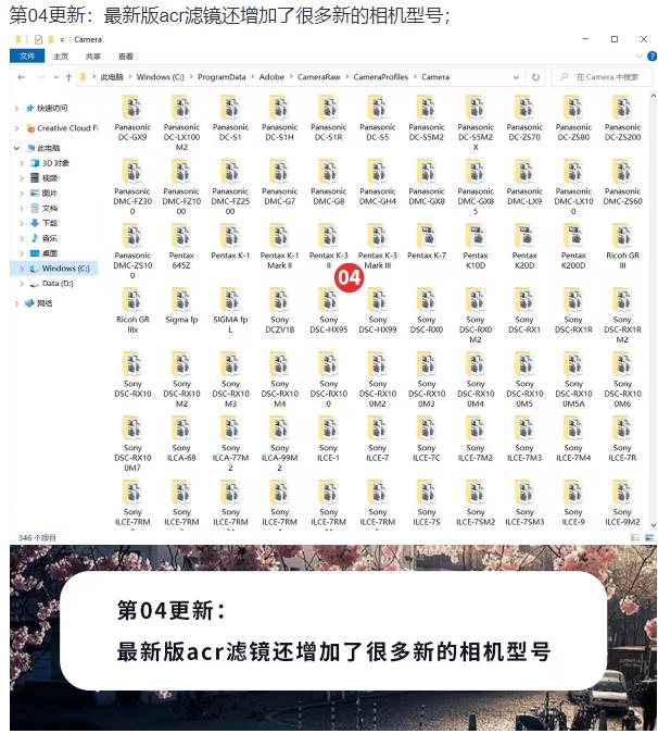 360截图20251105111619748.jpg