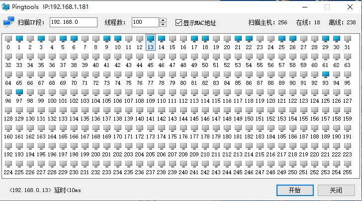 捕获.JPG