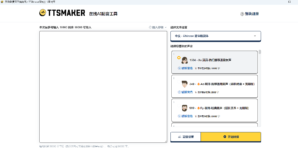 5779536a6f12ddc1fe293b9f78e16652_U7K6C4Z94PK1.png